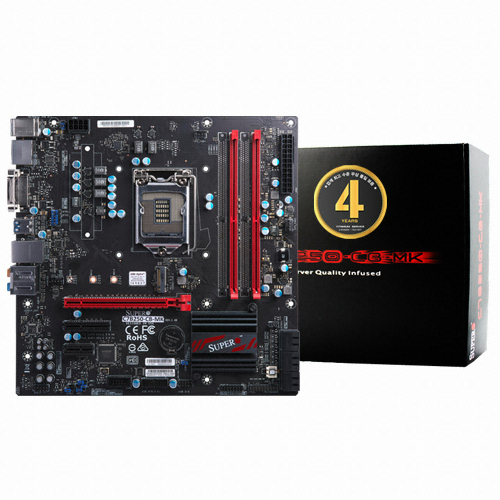 Supermicro 슈퍼오 C7-B250-CB-MK STCOM_이미지
