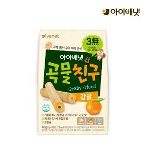 곡물친구 감귤 40g