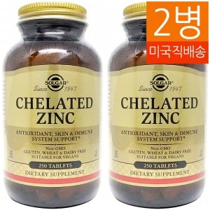 솔가 킬레이트 아연 250캡슐이미지입니다. 누르면 해당 게시물로 새창이동합니다.