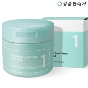 1번 시카 갈아만든 초록패드(구) 70매