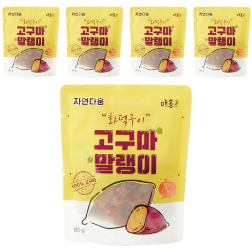 자연다움 화덕구이 고구마 말랭이 80g (5개)_이미지