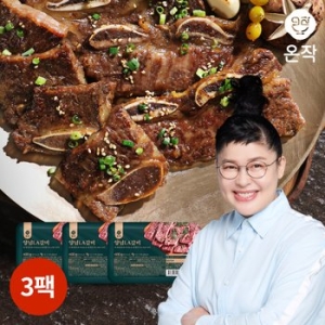 온작 이영자 양념 LA갈비 400g (3개)_이미지