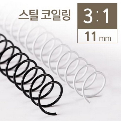 카피어랜드 3:1 스틸 코일링 2kg이미지입니다. 누르면 해당 게시물로 새창이동합니다.