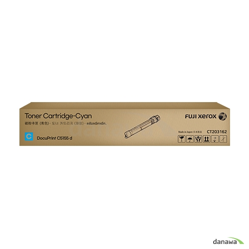정품 CT203162 파랑