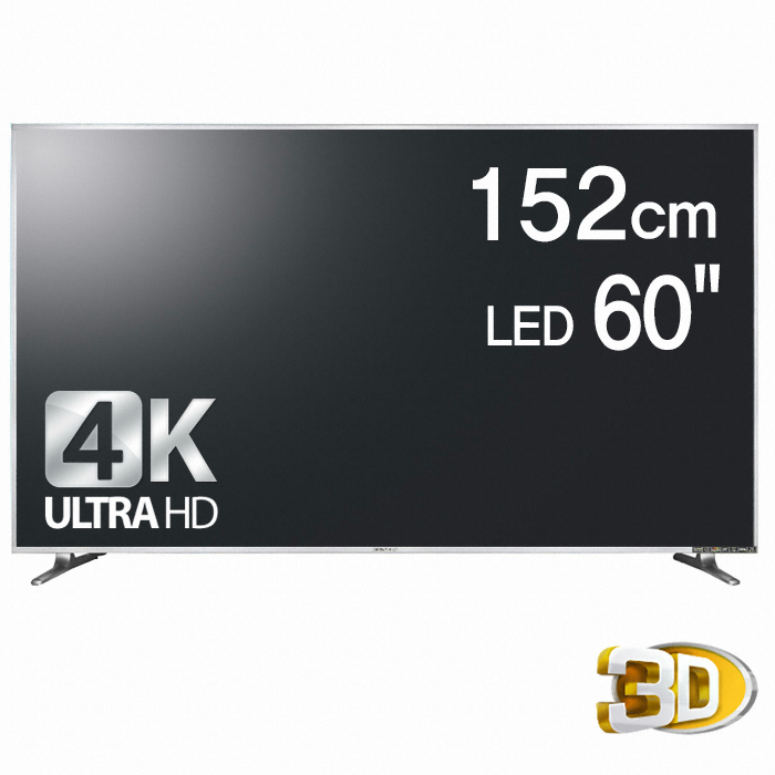 제노스미디어 ZT-6004KUHD (스탠드)