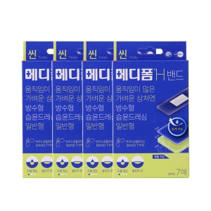 메디폼 H 밴드 일반형 7매 (4팩)_이미지