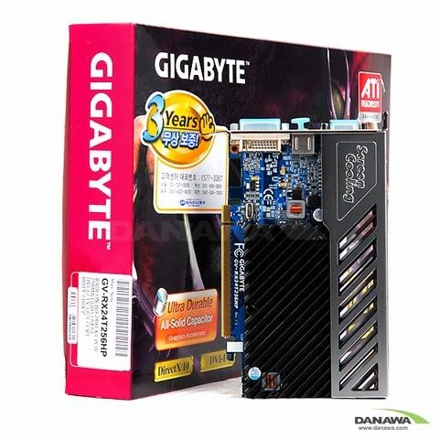 GIGABYTE 라데온 HD 2400XT 256MB Screen-Cooling2_이미지