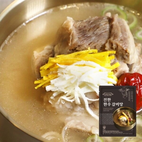 한국민속촌 진한 한우갈비탕 700g (3개)_이미지