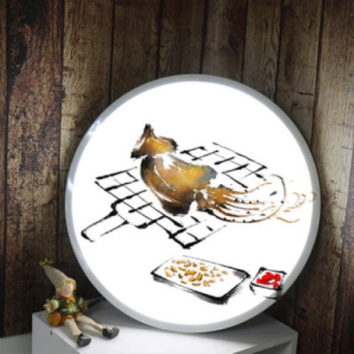 꾸밈  LED액자25R_내가하면짝너는꿍