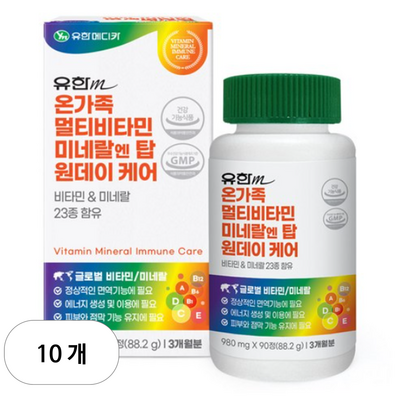 ���Ѹ޵�ī �°��� ��Ƽ��Ÿ�� �̳׶� �� ž ������ �ɾ� 980mg 90��