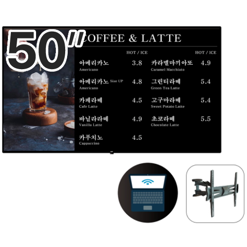 알에프 RDS8150U (벽걸이 ABR3265)_이미지