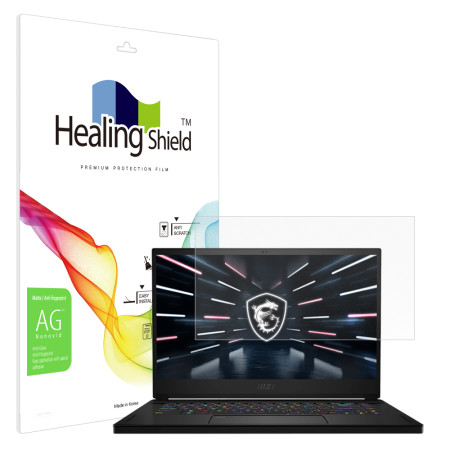 폰트리 힐링쉴드 MSI Stealth GS66 12U 저반사 지문방지 액정보호필름_이미지