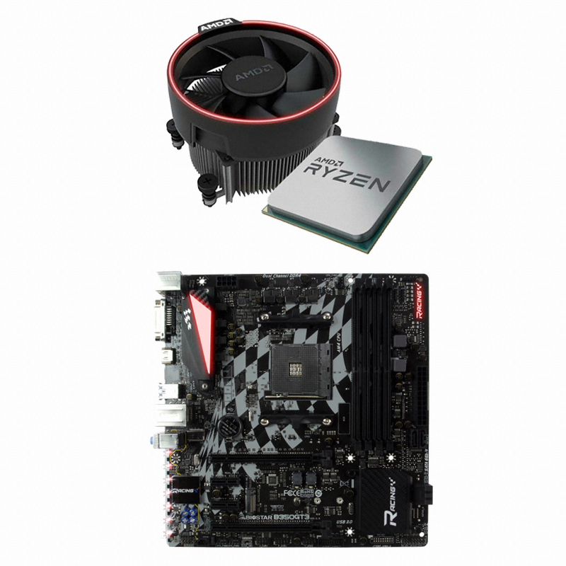 AMD 라이젠7-1세대 1700 + B350 패키지 (중고)