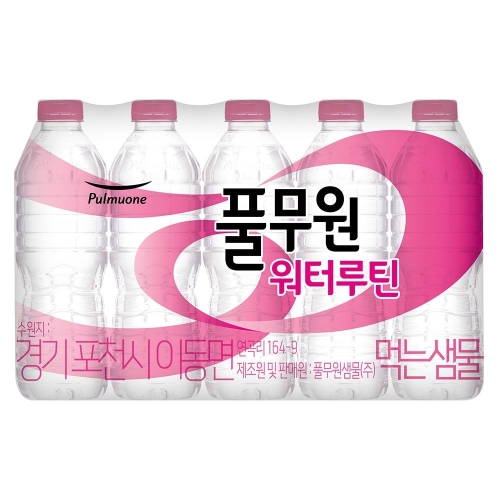 풀무원샘물 워터루틴 500ml이미지입니다. 누르면 해당 게시물로 새창이동합니다.