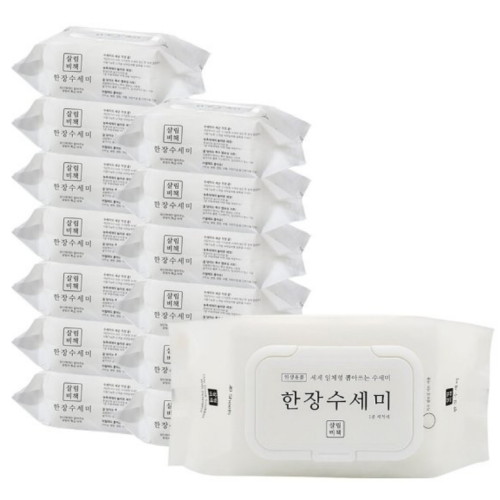 미벨라 살림비책 뽑아쓰는 한장 수세미 40매이미지입니다. 누르면 해당 게시물로 새창이동합니다.