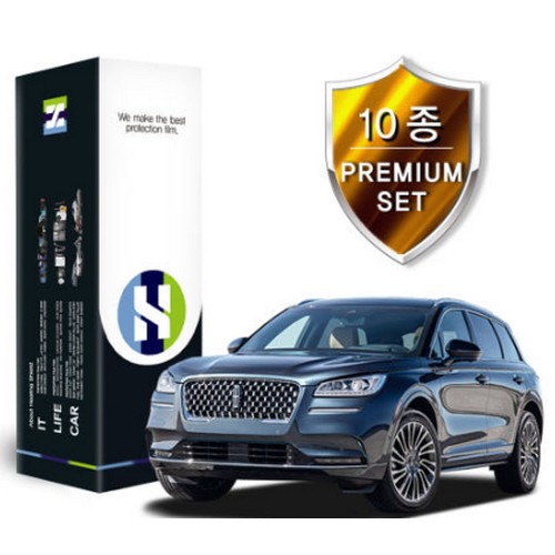 ��Ʈ�� �������� PPF ��ȣ�ʸ� 10�� ��Ʈ ���� �ڼ��� 2020�� ����