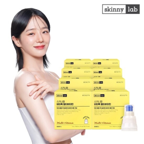 스키니랩 비타톡 멀티비타민 5ml 7캡 (8개)_이미지