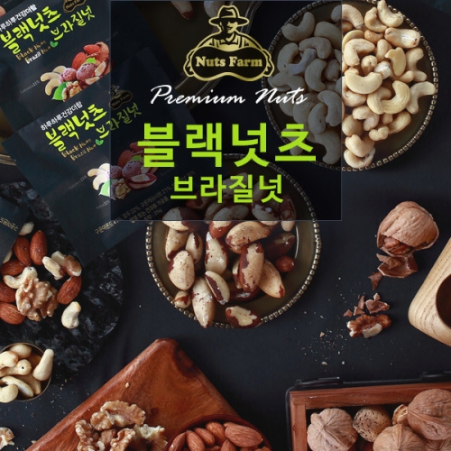 ������ �Ϸ��Ϸ� �ǰ� ���� �������� ������� ������Ʈ 25g 50����