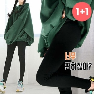 퍼스트클로 1+1 빅사이즈 면 스판 10부 레깅스 코튼 밴딩 쫄바지 5843_이미지