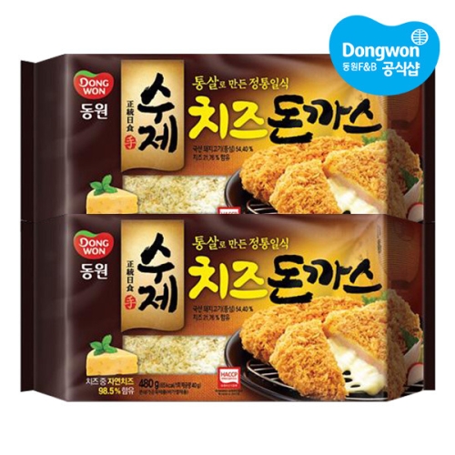 수제 치즈 돈까스 480g