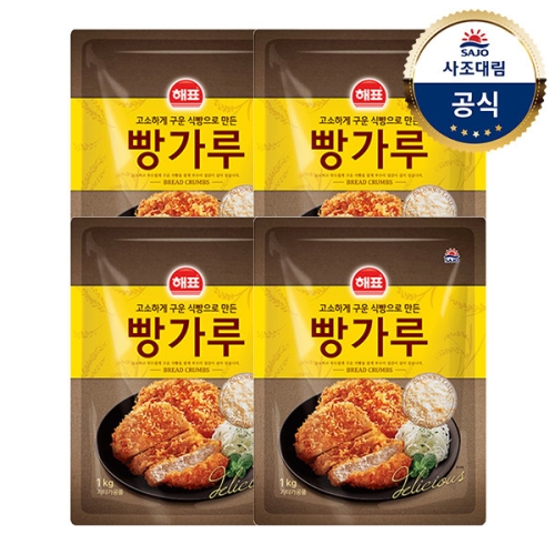 백설 바삭한 빵가루 1kg (4개)_이미지