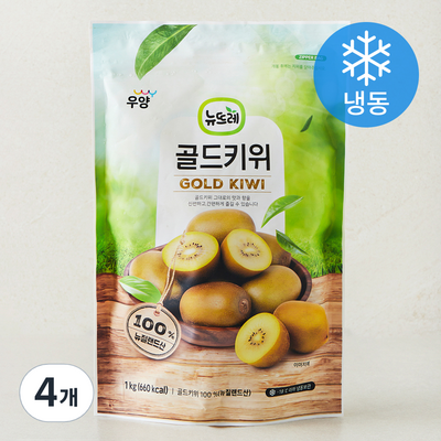 뉴뜨레 골드키위 냉동 (1kg,4개)_이미지