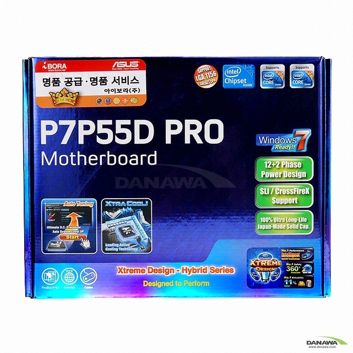 ASUS P7P55D PRO 아이보라_이미지