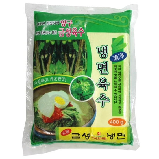 금성식품 칡냉면 2kgx1개 + 냉면육수 400gx10개 세트 (1개)_이미지