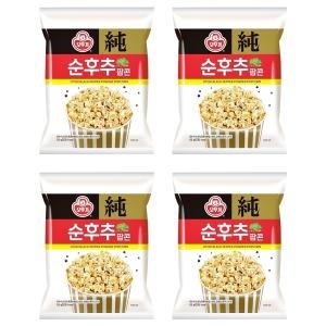 오뚜기 순후추팝콘 55g (4개)_이미지
