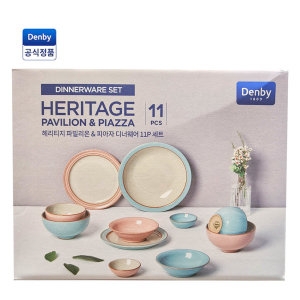 덴비 디너웨어 11P 세트_이미지