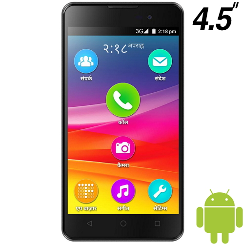 MicroMax Canvas Blaze 4G+ Q414 8GB, 자급제 (해외구매)