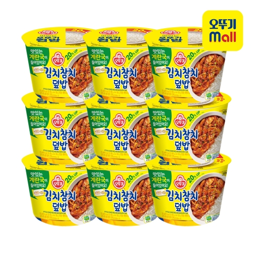 오뚜기 컵밥 김치참치덮밥 315g(+계란국) (9개)