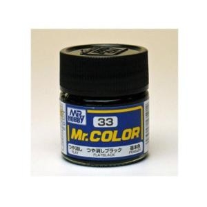 군제 락카 도료 C033 플랫 블랙 무광 10ml이미지입니다. 누르면 해당 게시물로 새창이동합니다.