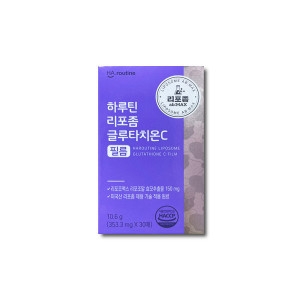 하루틴 리포좀 글루타치온C 필름 30매 (5개)_이미지