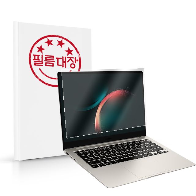 삼성전자 갤럭시북3 프로 NT940XFT 고투명 액정보호필름