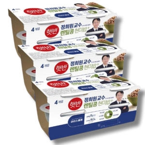 CJ제일제당 햇반 라이스플랜 렌틸콩 현미밥 190g (36개)_이미지