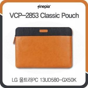 알티피아 LG전자 13UD580