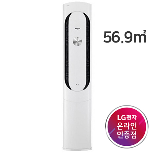 LG전자 휘센 FQ17VBKWC1M (공식인증 설치)_이미지