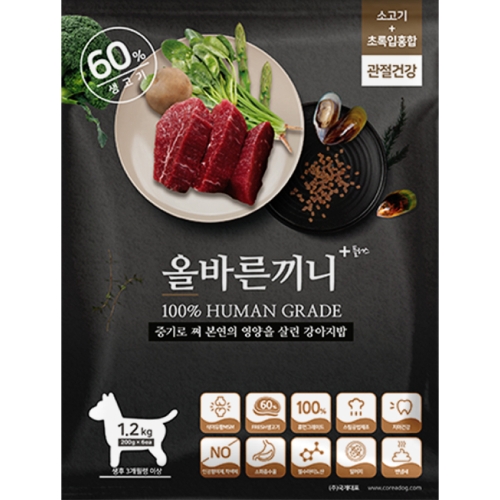 국개대표 올바른끼니 플러스 소고기+초록입홍합 관절건강 1.2kg (1개)_이미지