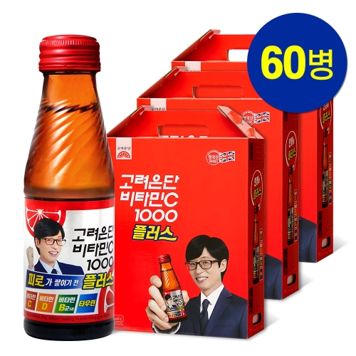 고려은단 마시는 고려은단 비타민C 1000 플러스 100ml (60개)_이미지