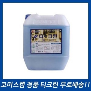 코머스켐 티크린 18.75L 화장실 변기 청소 요석제거_이미지