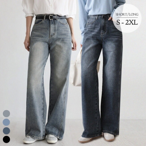 앤드스타일 딱맞진No.28 인사이드절개 데님 와이드 팬츠_264950_이미지