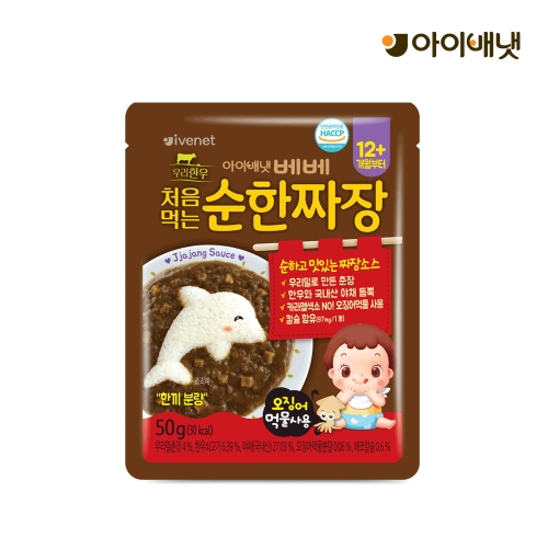 아이배냇 순한덮밥소스 순한짜장 50g이미지입니다. 누르면 해당 게시물로 새창이동합니다.