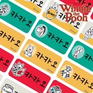 카카오네임 디즈니 캐릭터 방수네임스티커