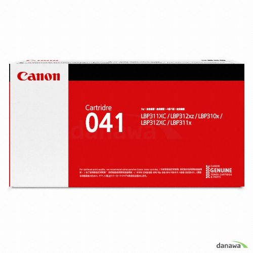 Canon 벌크 CRG-041BK 검정 (유통기간경과)
