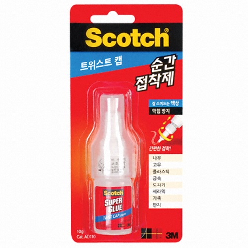 스카치 순간접착제 트위스트캡 AD110 10g