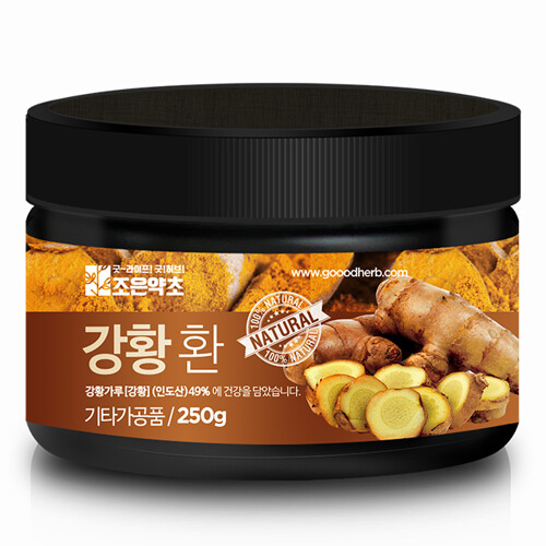 조은약초 강황환 250g