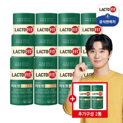 종근당건강 락토핏 당케어 프로 2g 30포 (14개)_이미지
