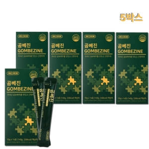 아르채움 곰베진 10g 14포 (5개)