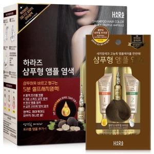 샴푸형 앰플 새치 염색약 염색샴푸 다크브라운 10회